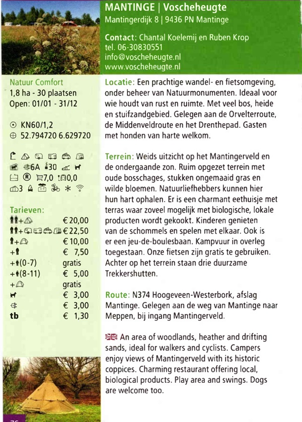 mantinge
